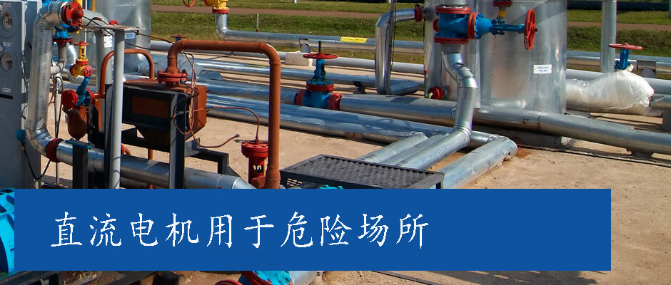 真空电机 (3).jpg 真空电机 (3).jpg