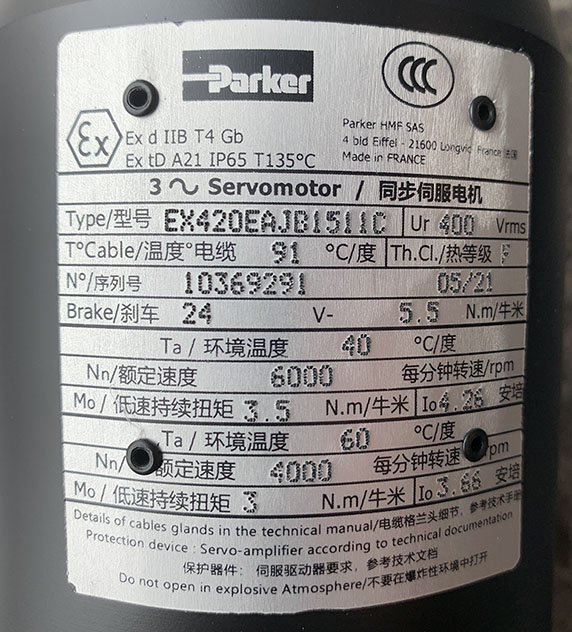 微信图片_20210916142058.jpg 微信图片_20210916142058.jpg